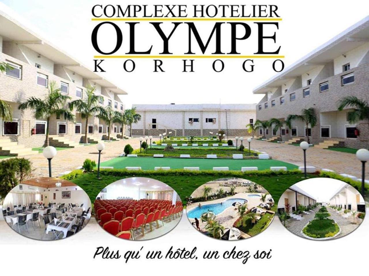 كورهوغو Complexe Hotelier Olympe المظهر الخارجي الصورة